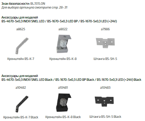 �������. �����